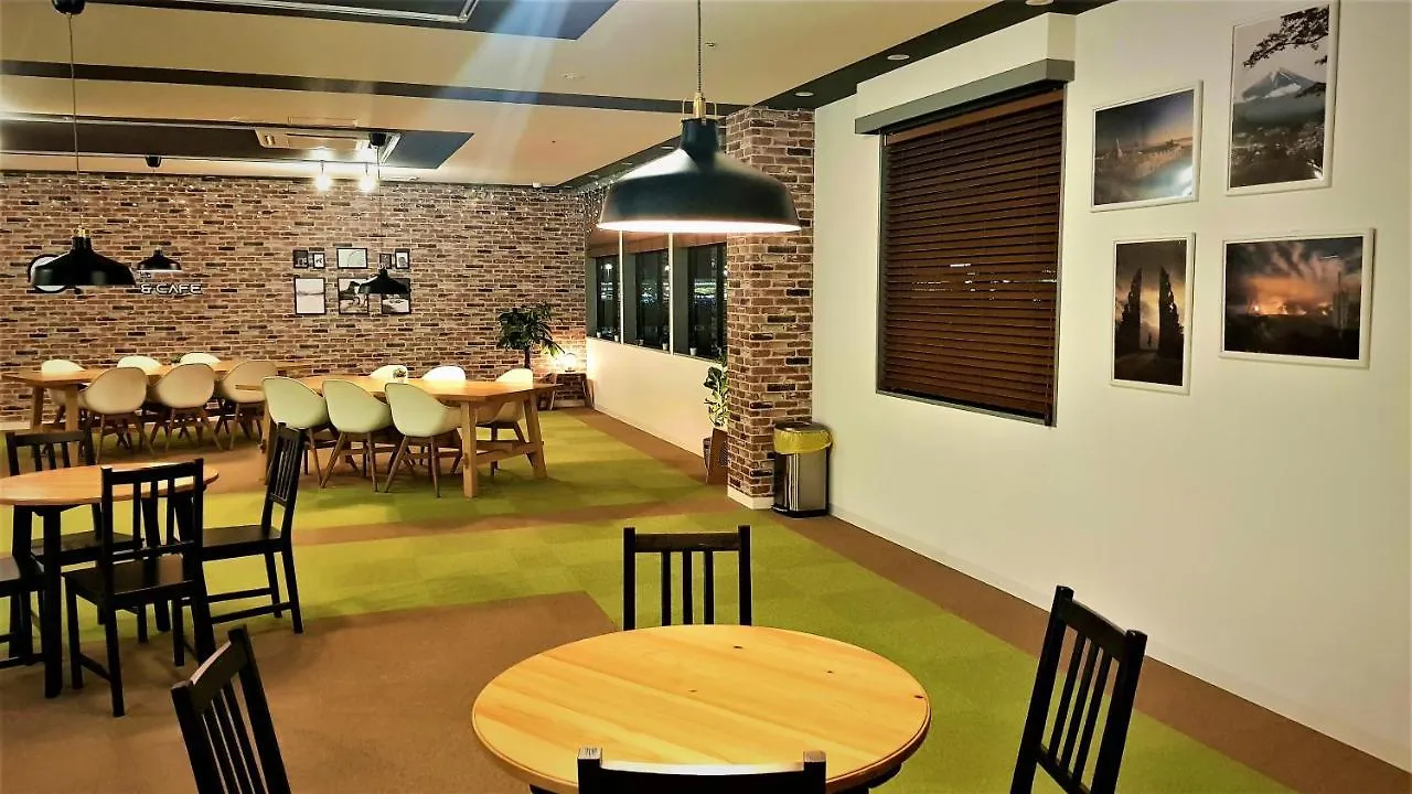 Fukuoka Kyu Hotel Fukuoka (Fukuoka)