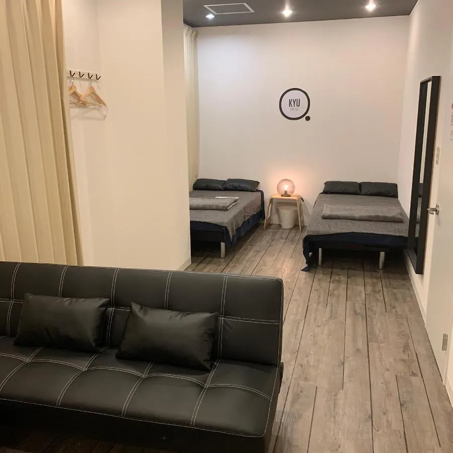 Fukuoka Kyu Hotel Capsule hotel Fukuoka (Fukuoka)