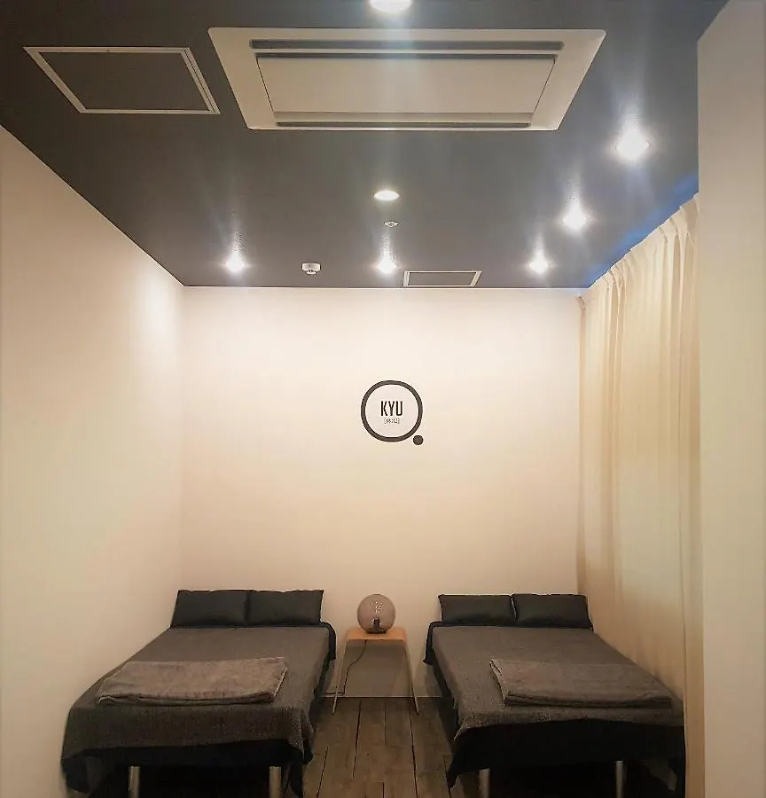Fukuoka Kyu Hotel 0*, Fukuoka (Fukuoka) Japan