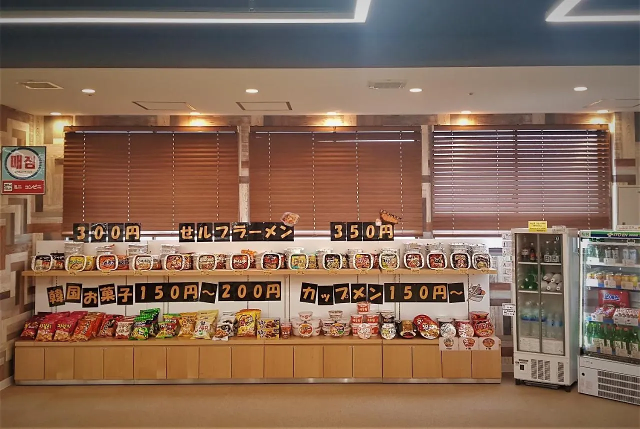Fukuoka Kyu Hotel Japan