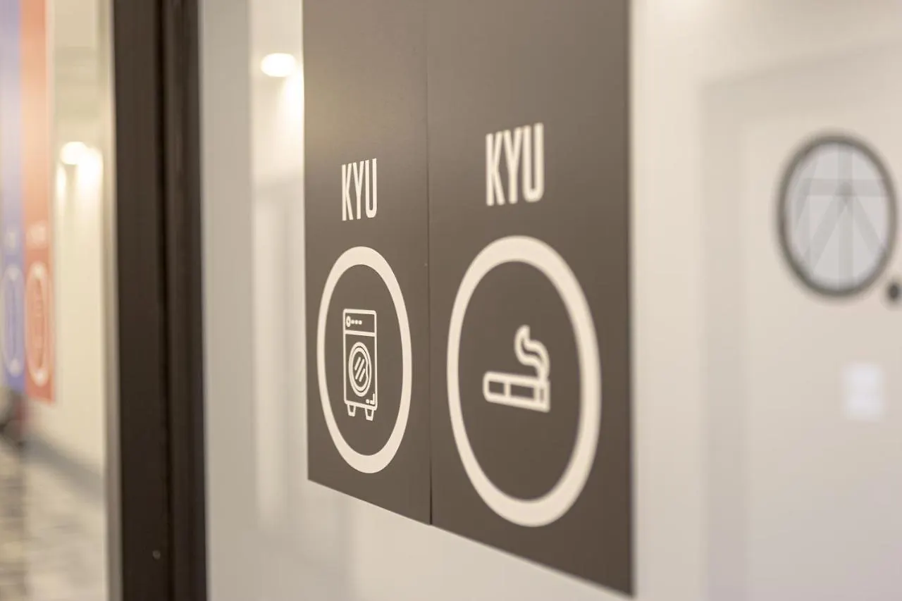 Capsule hotel Fukuoka Kyu Hotel Japan